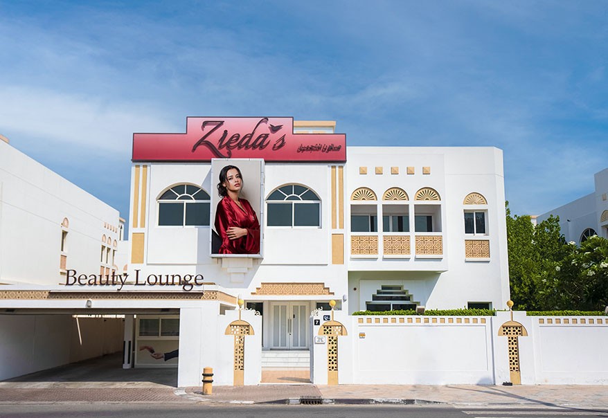 beauty-salon