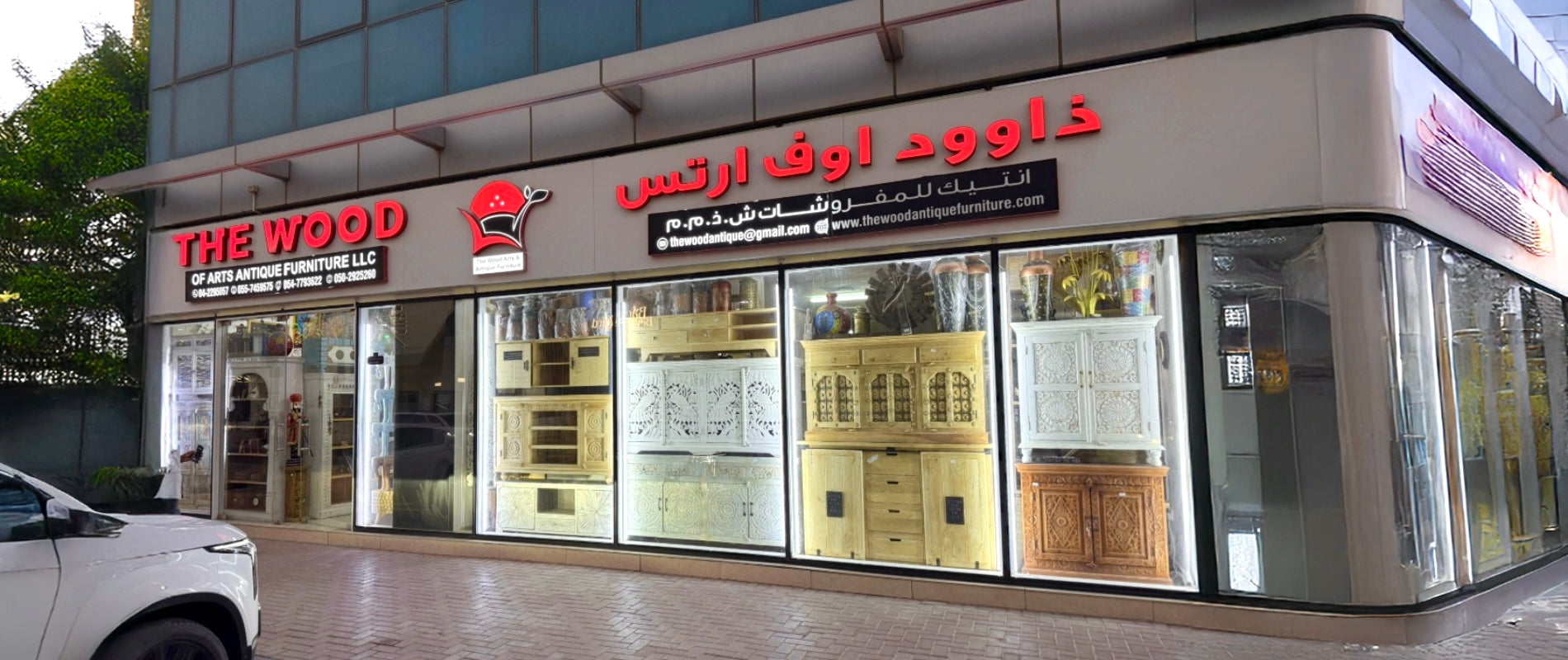furniture-store