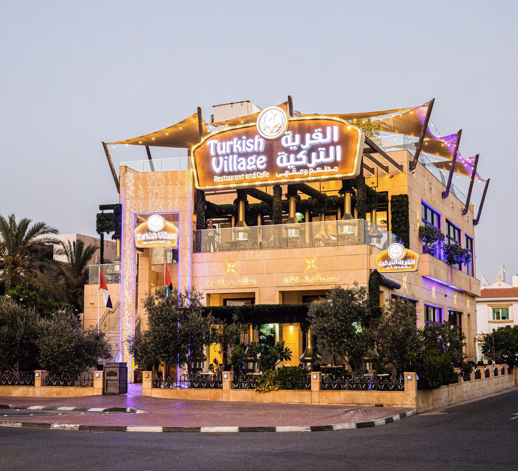 restaurant