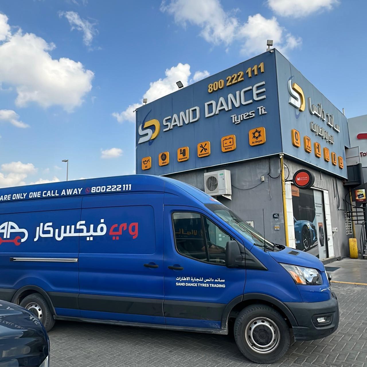 car-repair