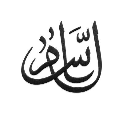 religious-organization