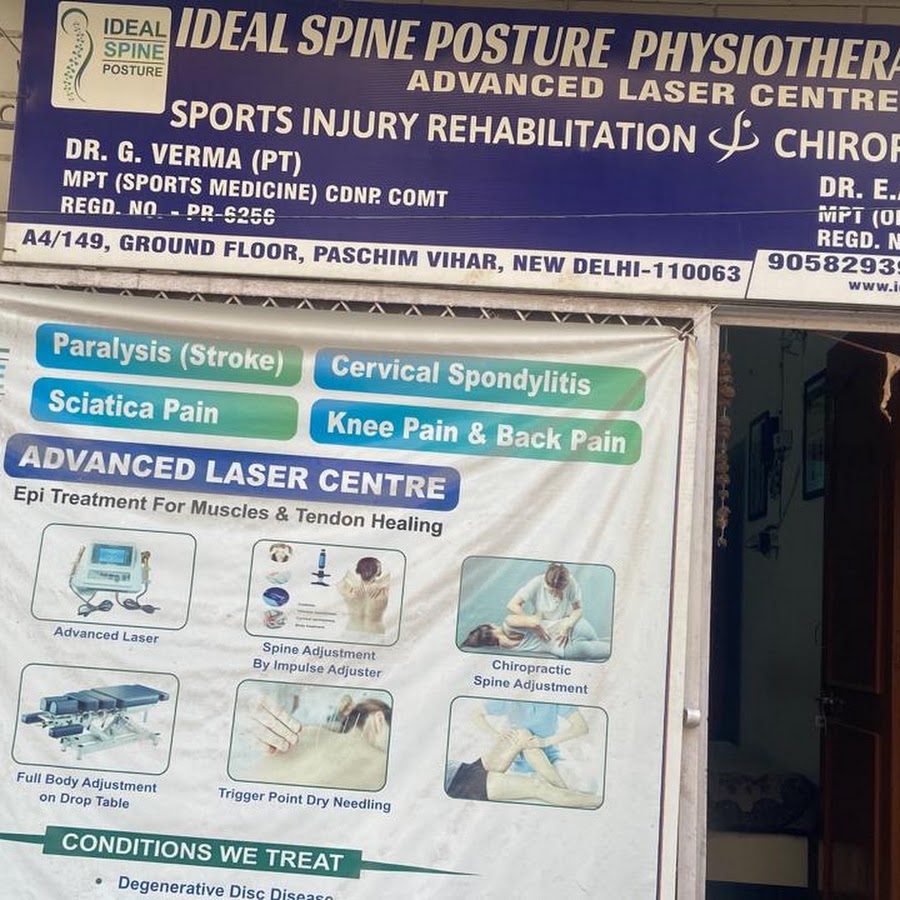 chiropractic-service