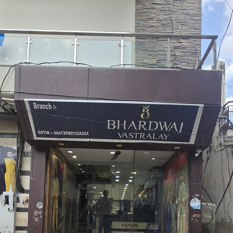 clothing-store