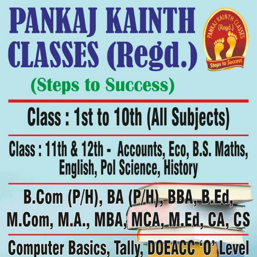 education