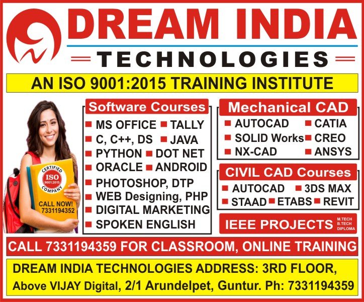 software-service