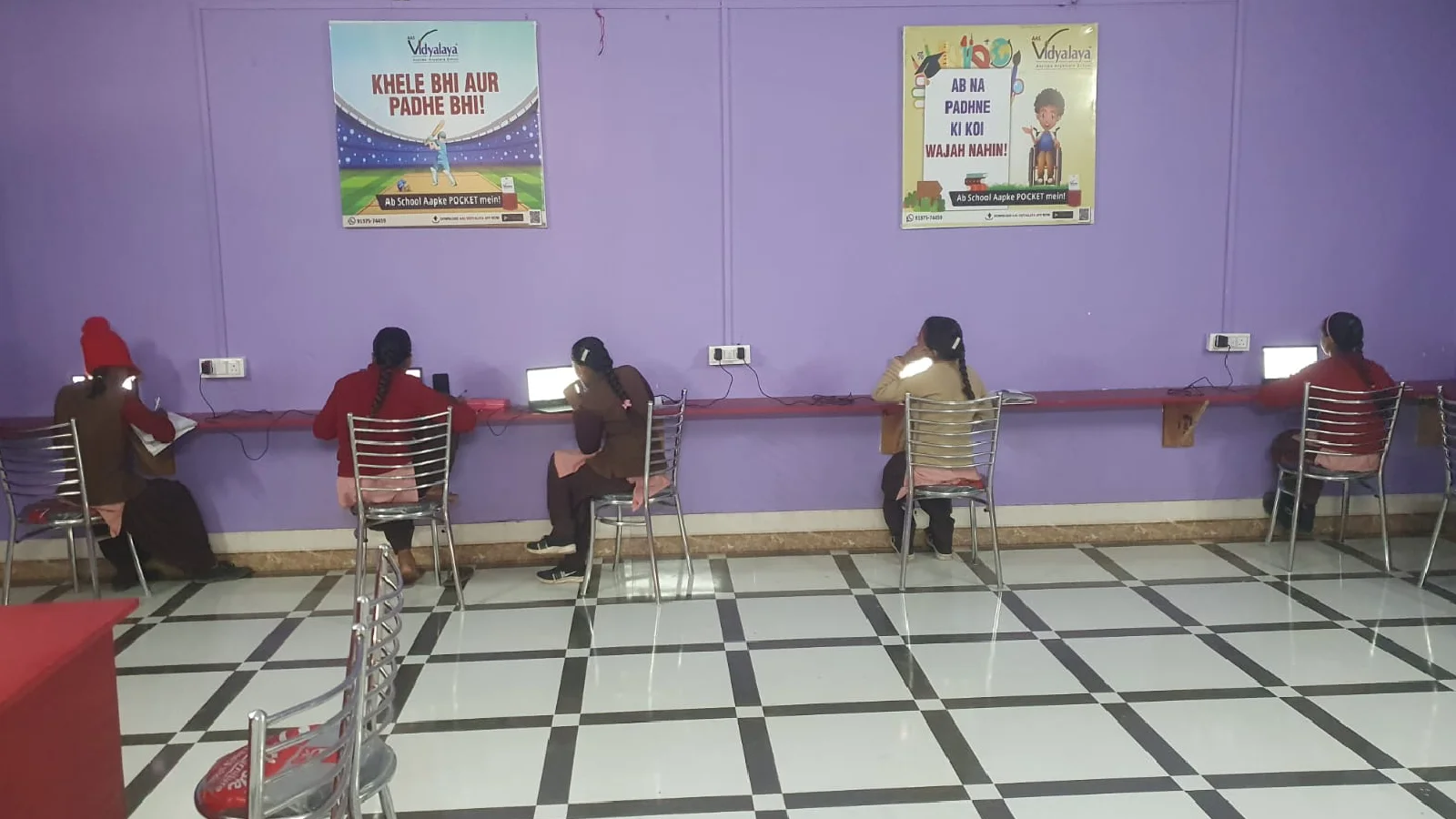 education