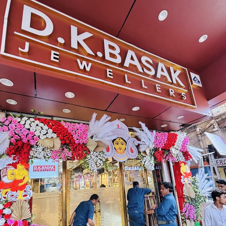 jewelry-store