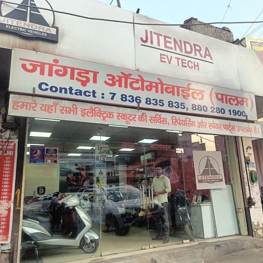 electronics-store