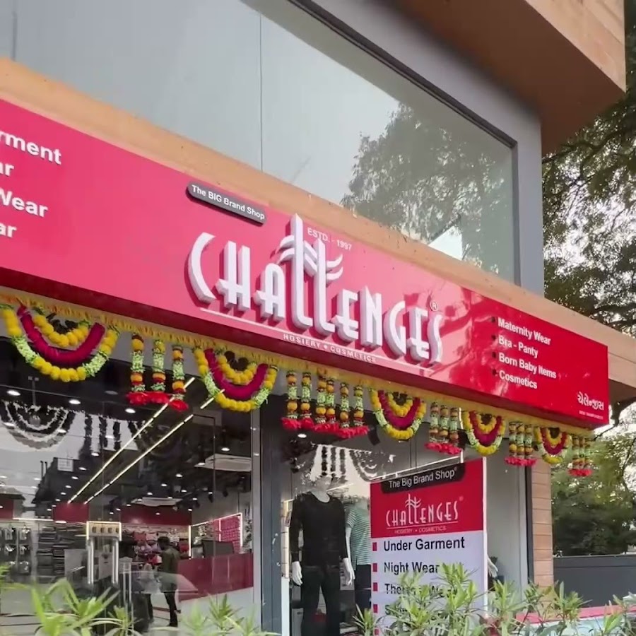 clothing-store