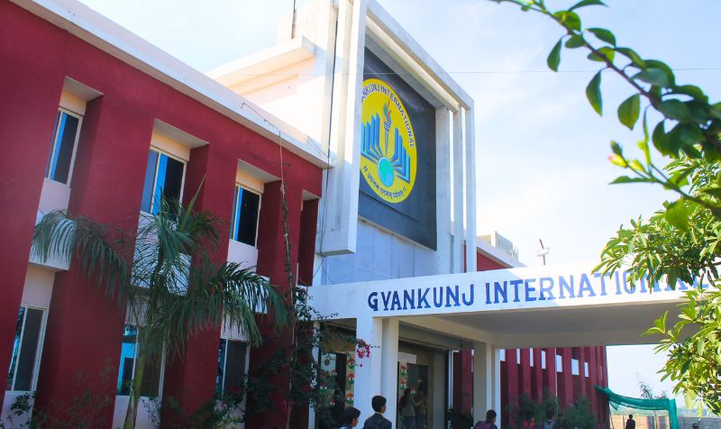 school