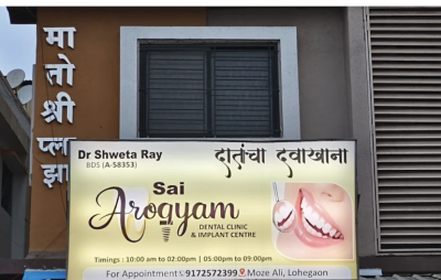 dentist