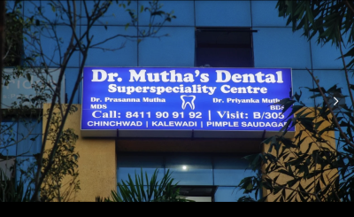 dentist