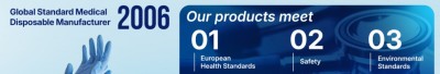 medical-health