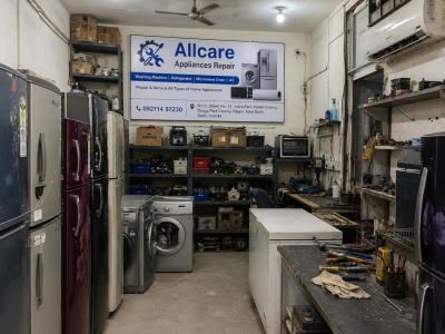 appliance-store