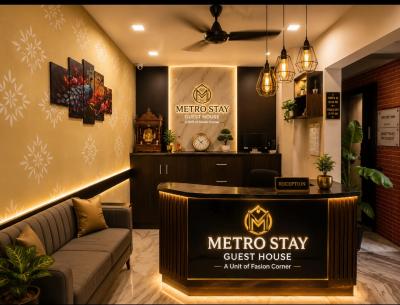 guest-house