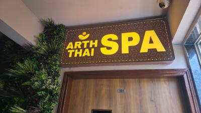 massage-service