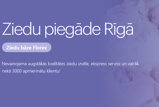 florist