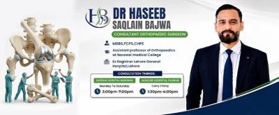 health-care-service