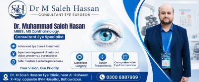 health-care-service